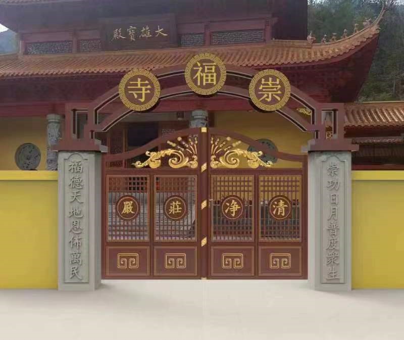 崇福寺实景照片