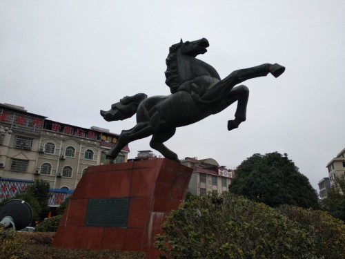 交通广场旅行图片 1