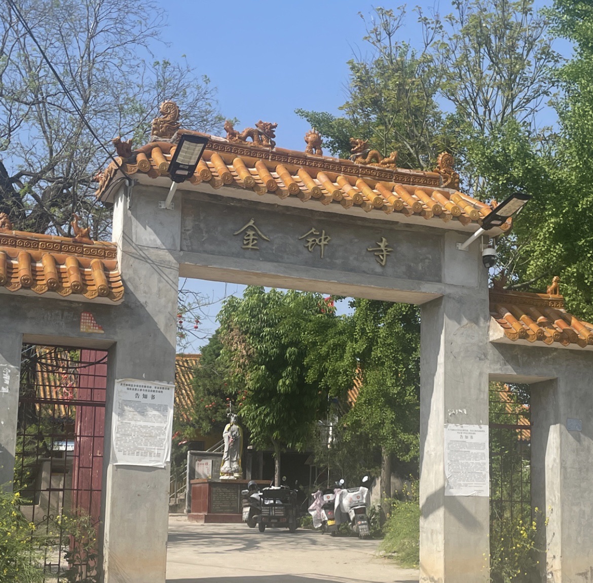全堂金钟寺实景照片