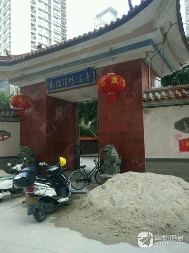 清溪城隍祖庙实景照片