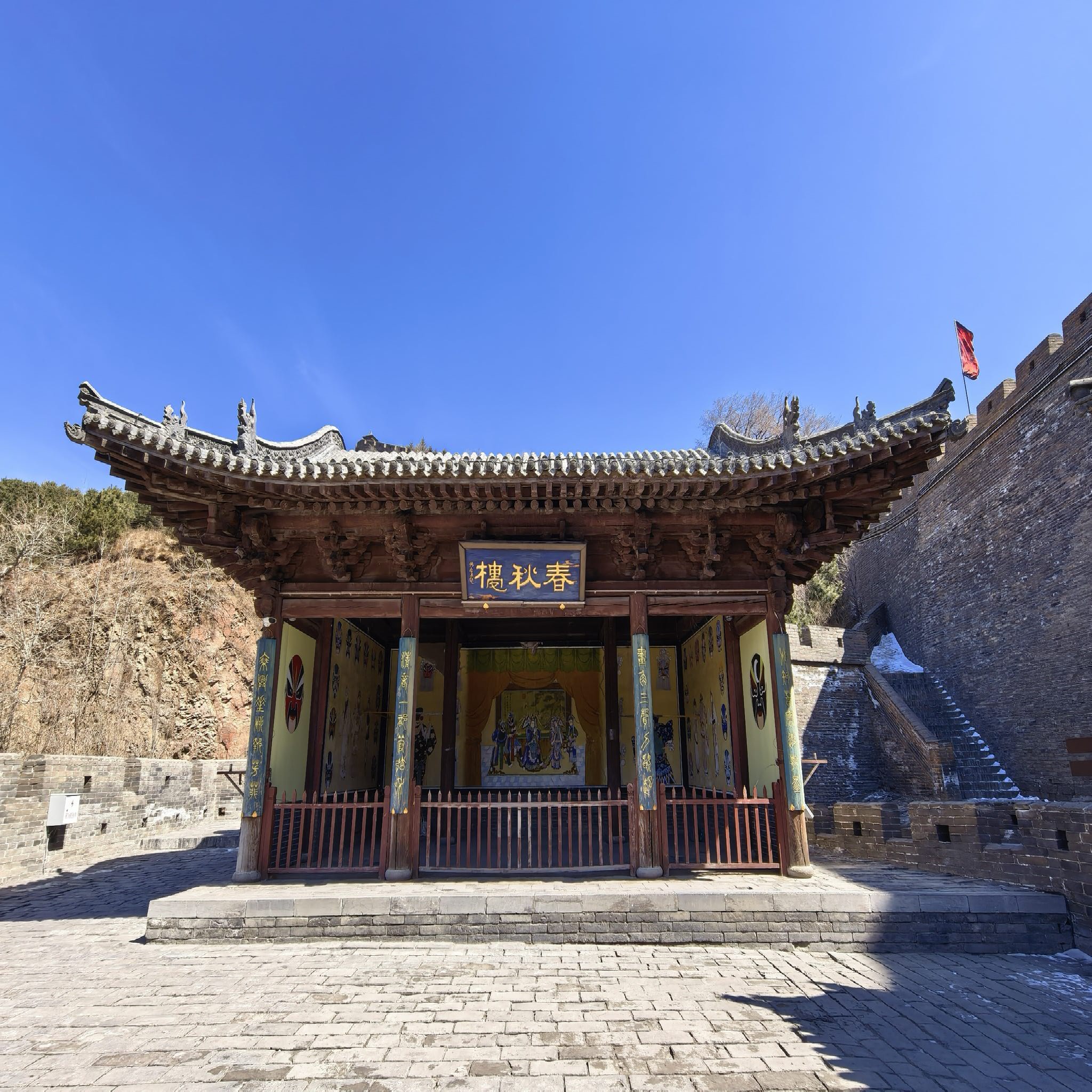 雁门关景区-关帝庙
