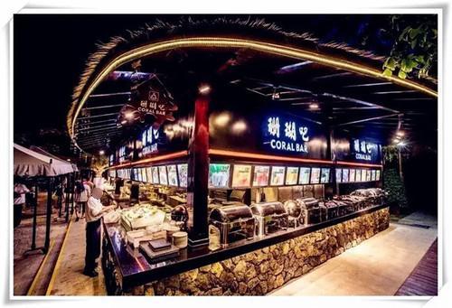 蜈支洲岛珊瑚酒店珊瑚吧(暂停营业)