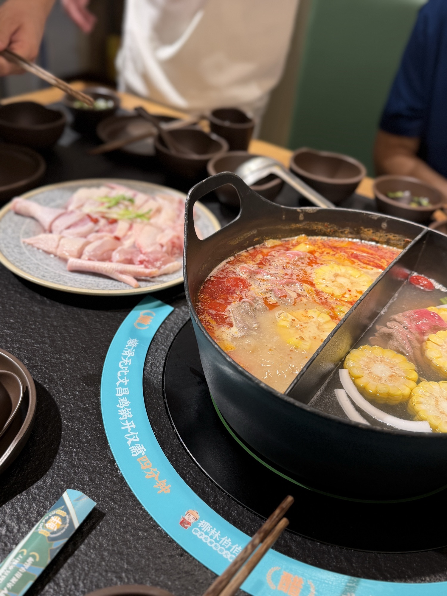 椰林伯伯椰子鸡·糟粕醋火锅(天涯海角店)