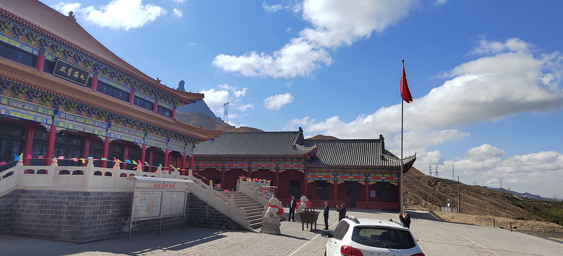 兴海寺大雄宝殿实景照片