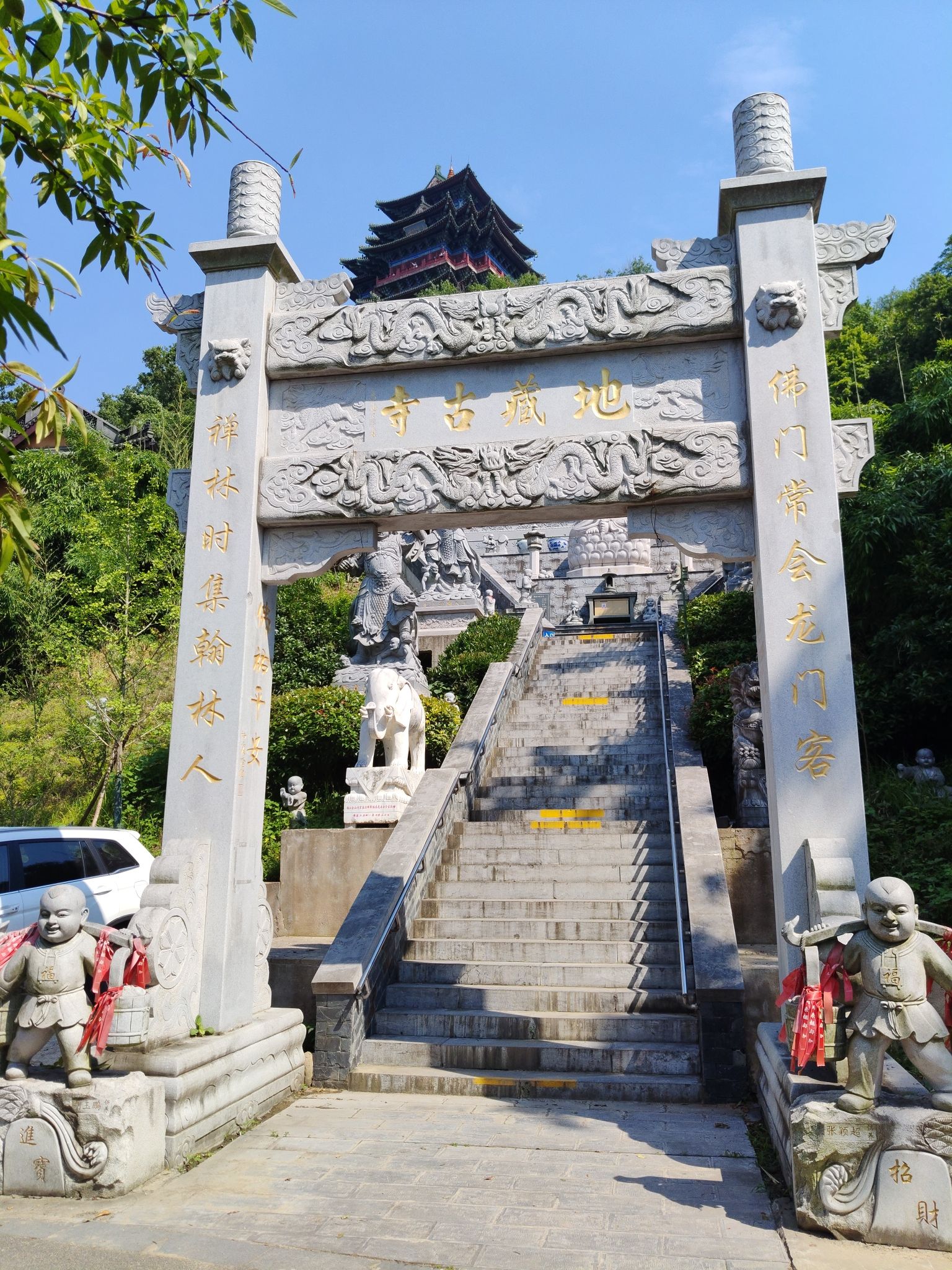 阅江楼景区-地藏古寺实景照片