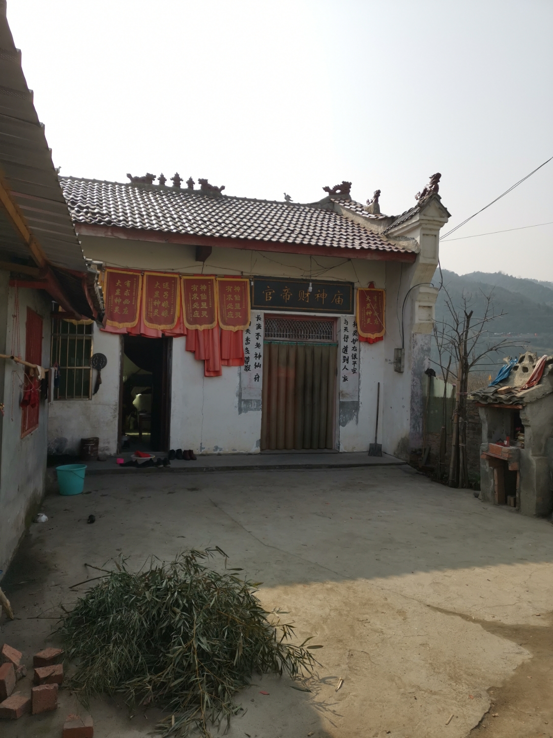 官帝财神庙实景照片
