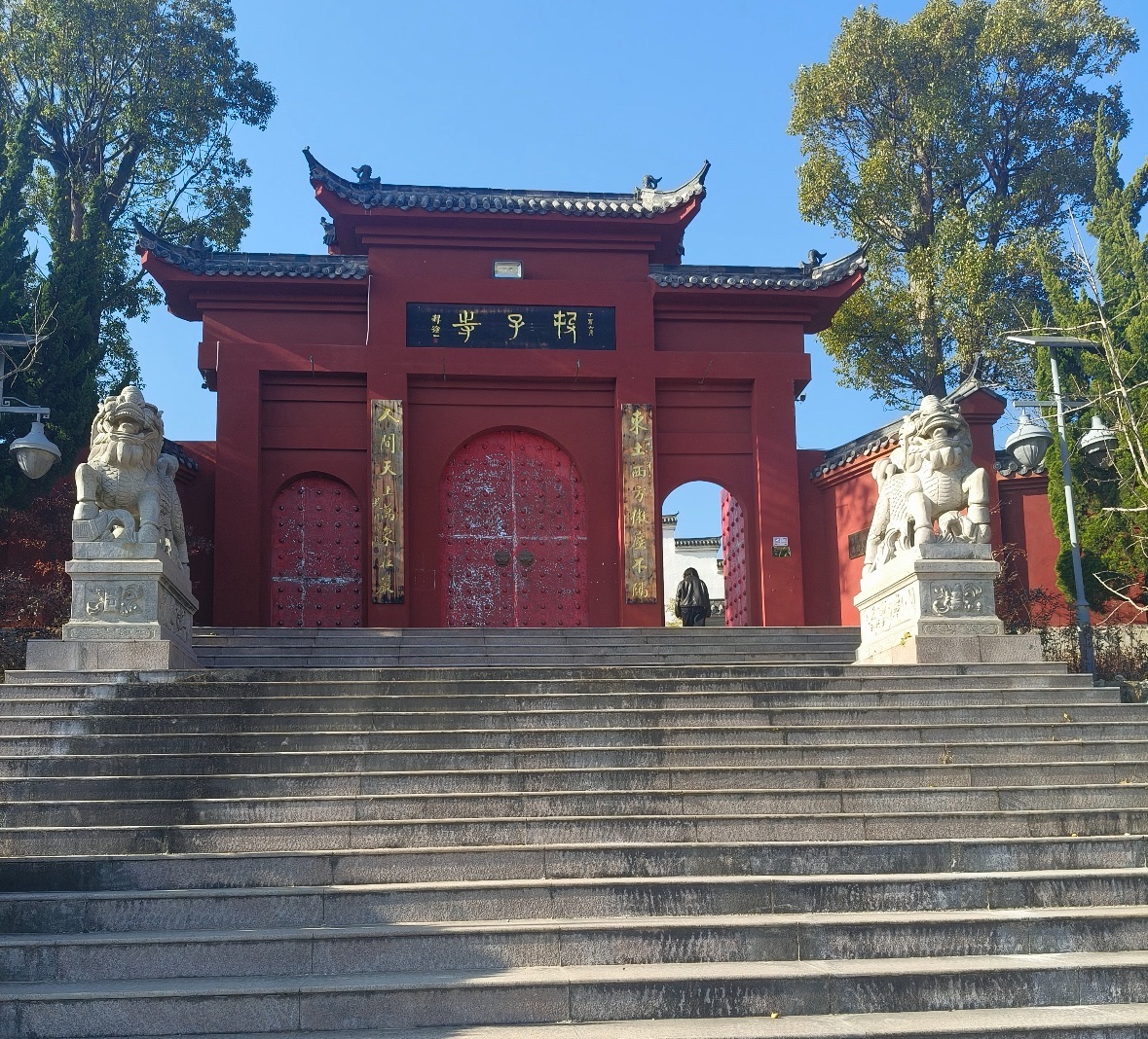 投子寺实景照片