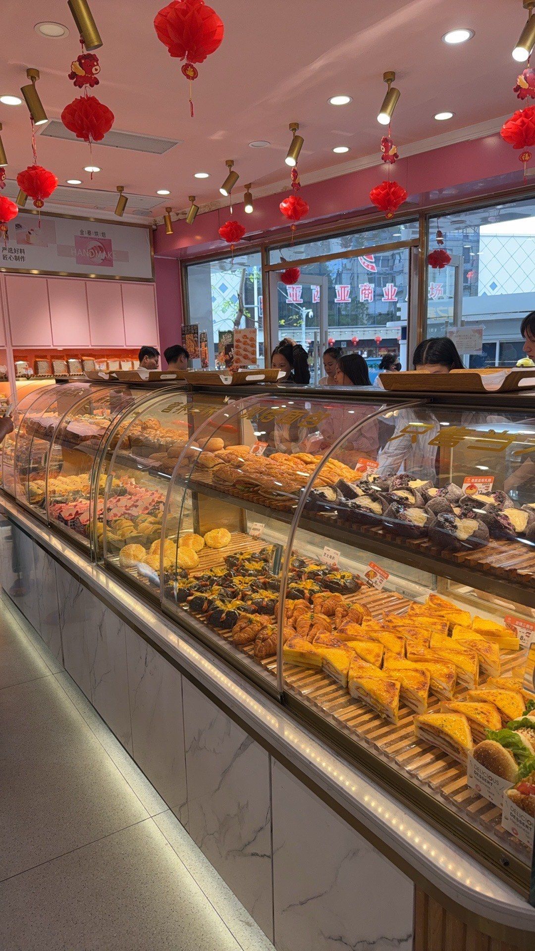 金麥烘焙蛋糕店(民贸总店)