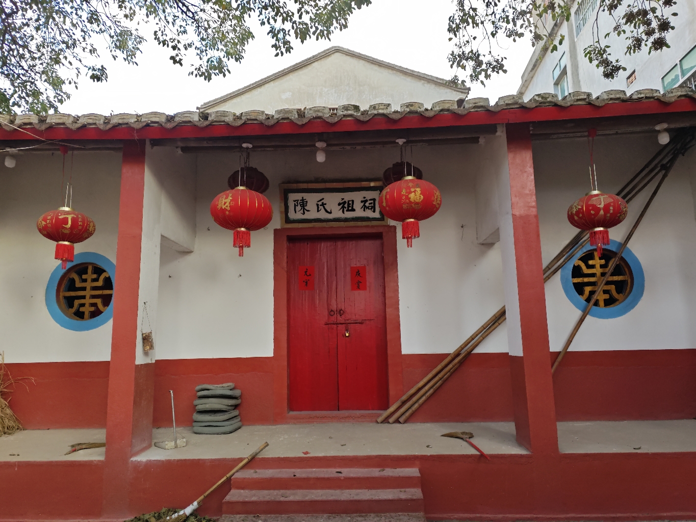 陈氏祖祠实景照片