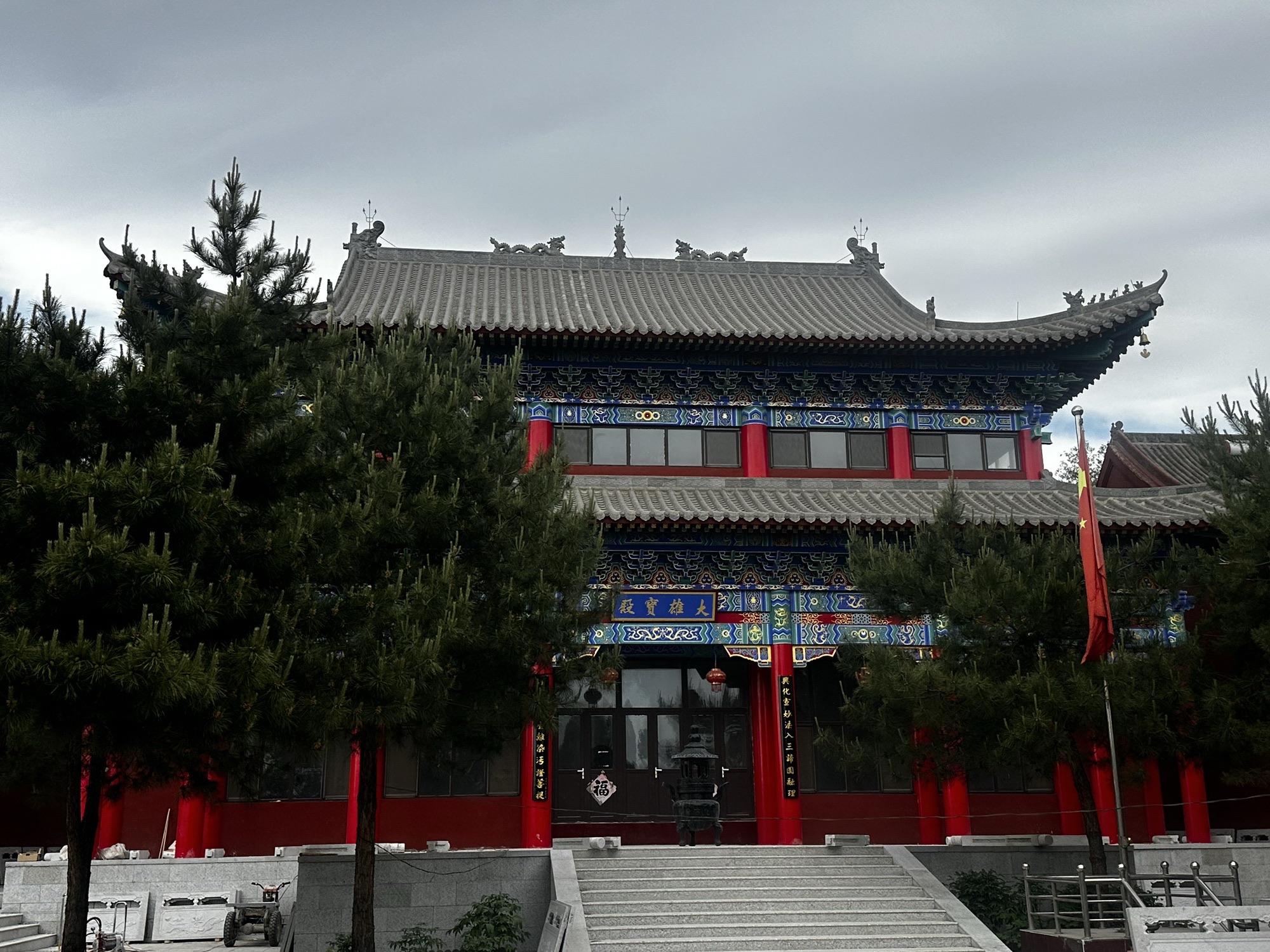 兴化讲寺实景照片