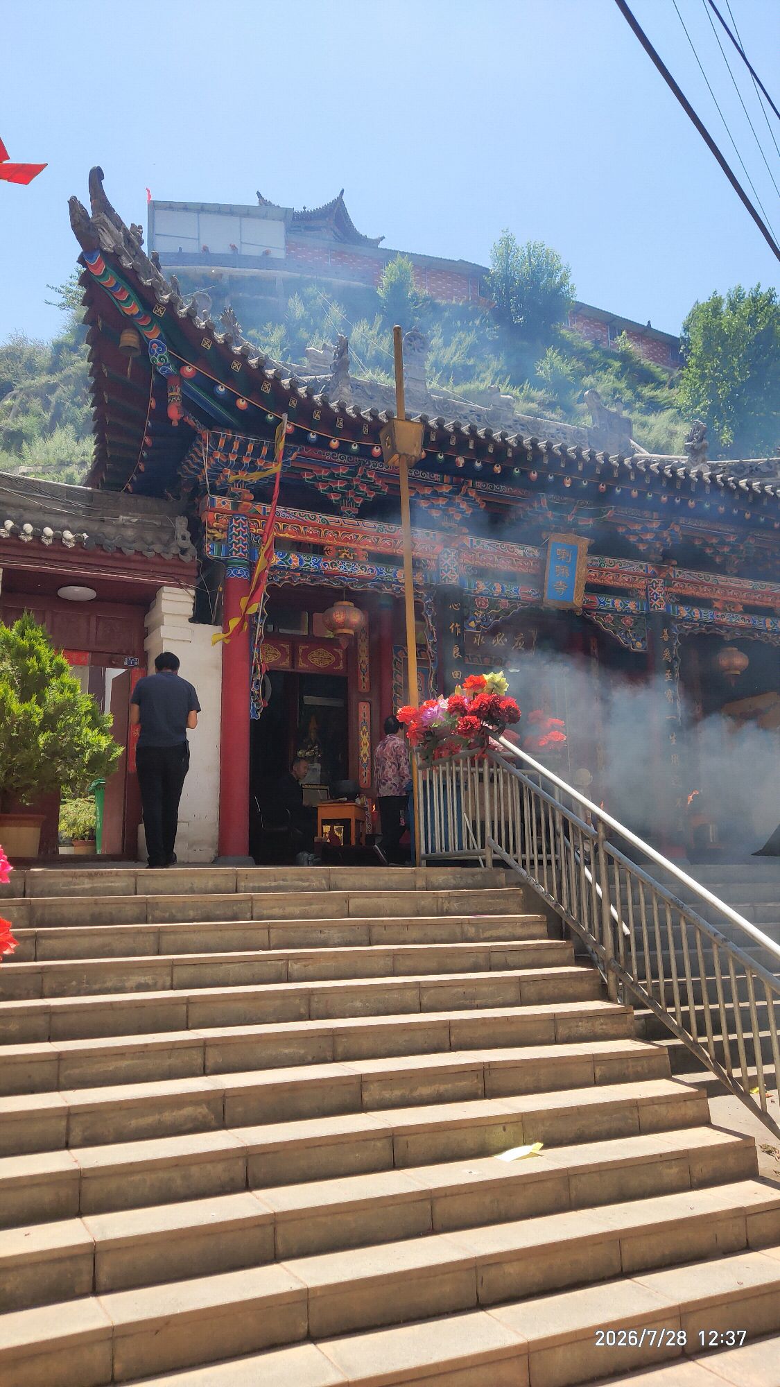 喇嘛庙实景照片