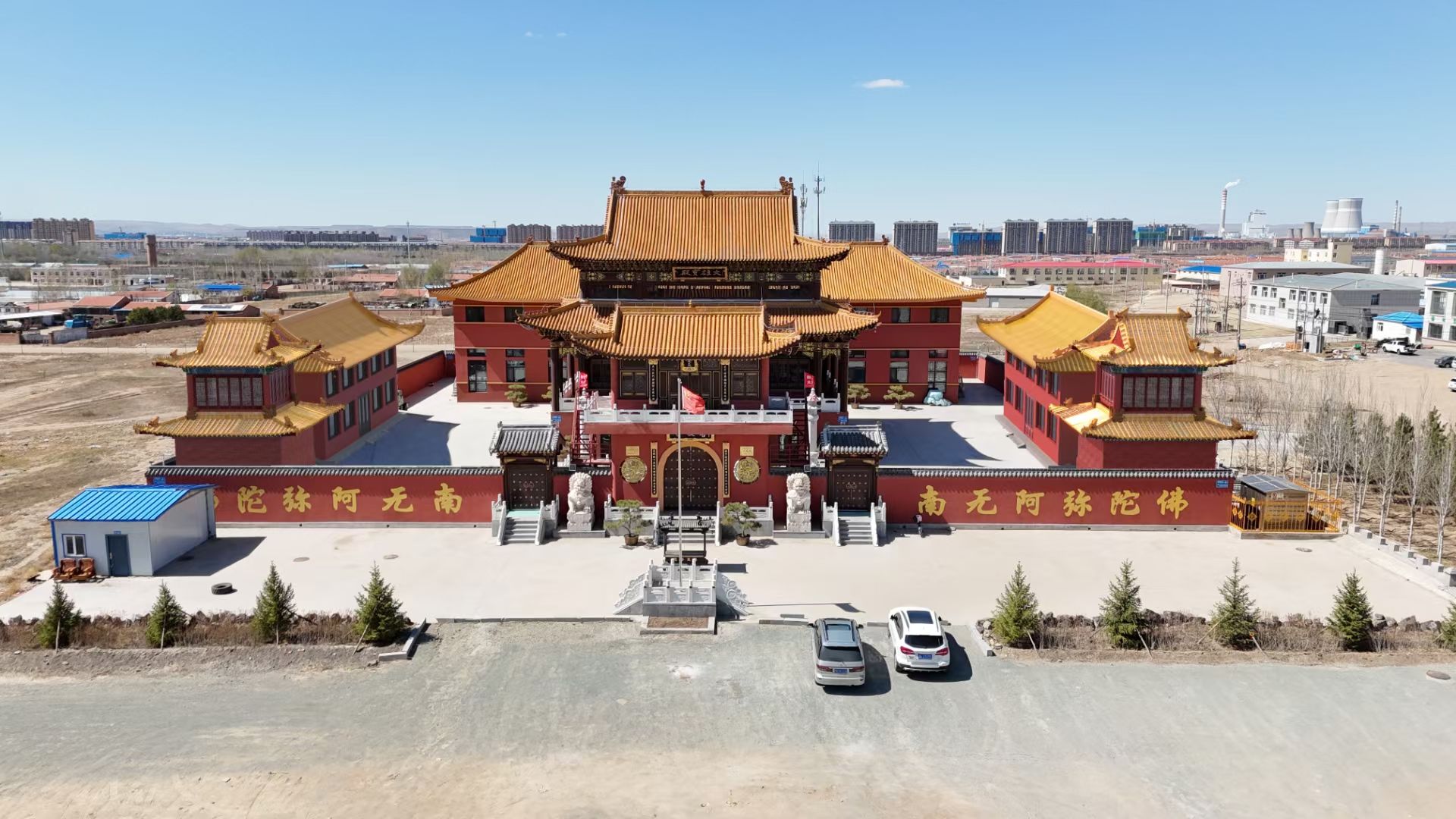 菩提寺实景照片