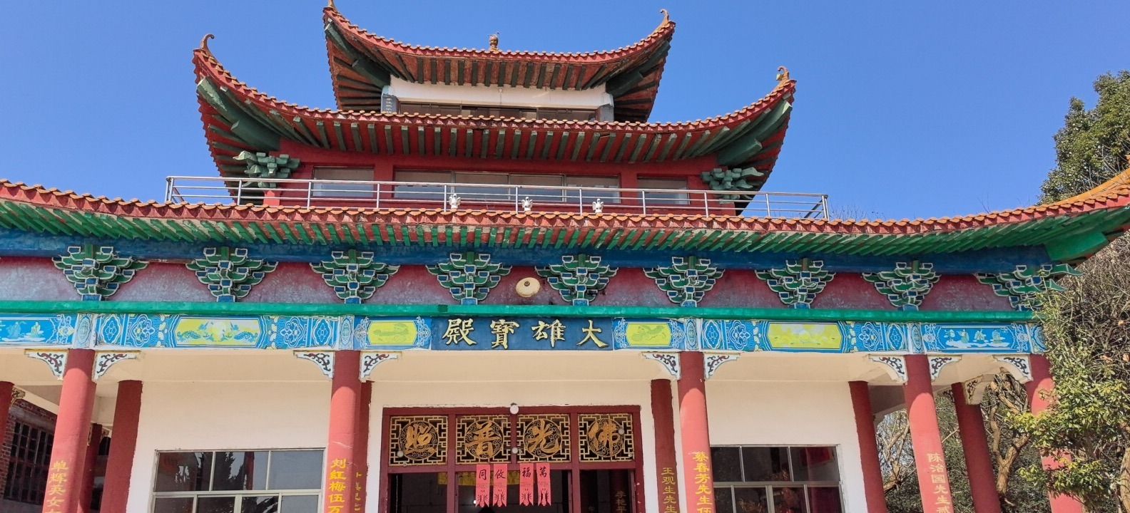 东林寺实景照片