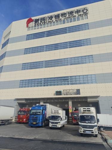 象屿冷链物流中心实景图（2）