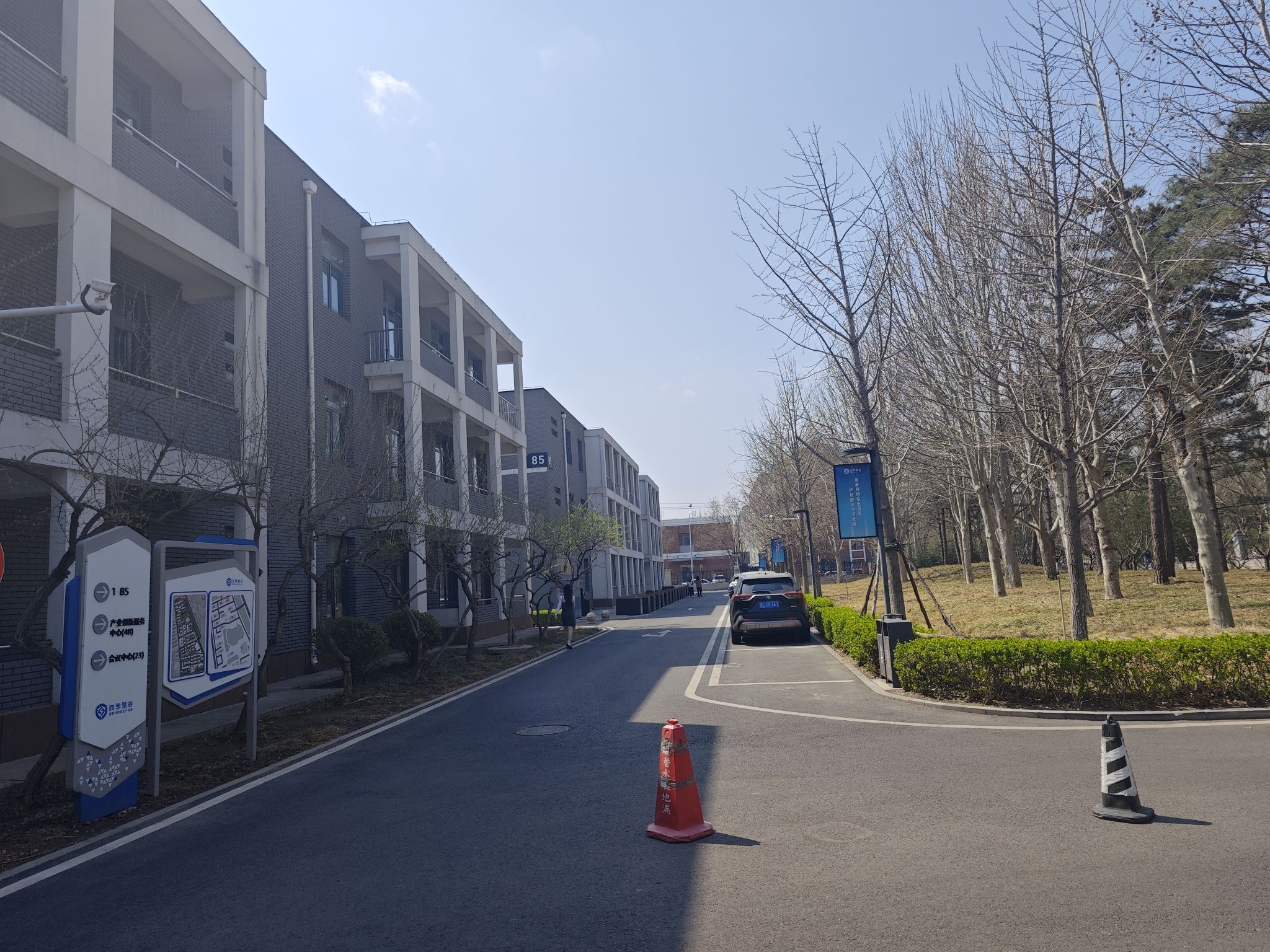 四季慧谷实景图（2）