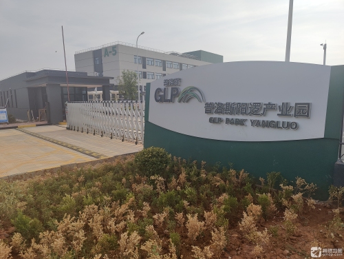 普洛斯武汉(阳逻)物流园实景图