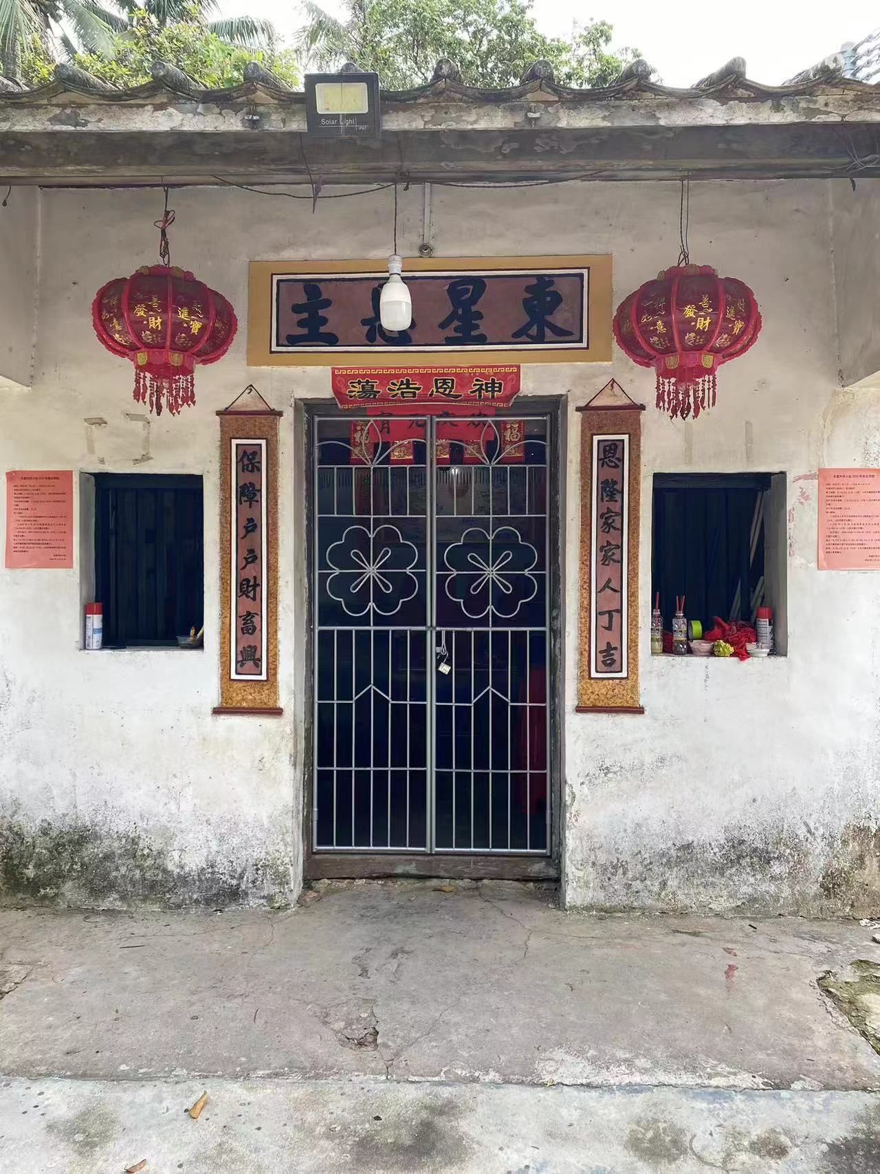 东星恩主庙实景照片