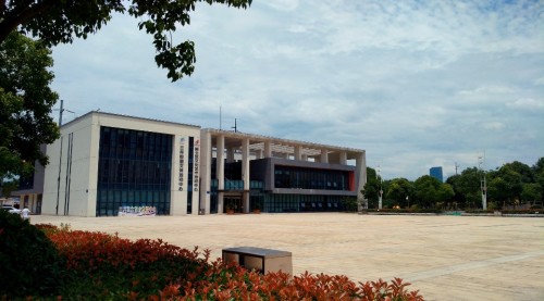 华山公园旅行图片 3