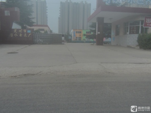 定州市潜水电泵厂