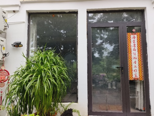 三亚海棠湾雨林沉香工艺坊