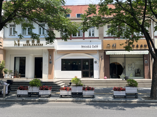 Meraki Cafe · Shanghai