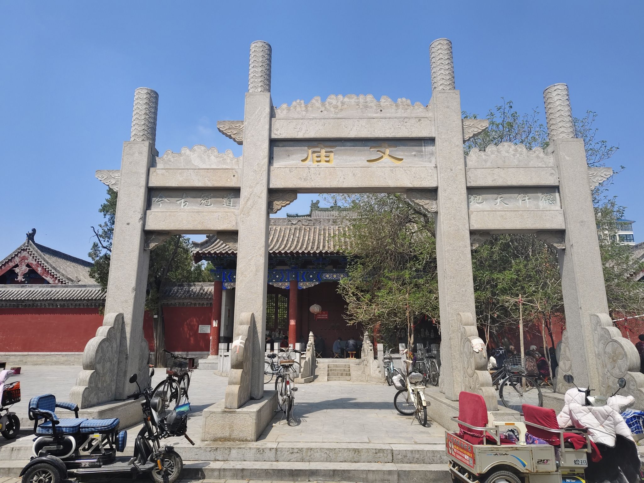 文庙实景照片