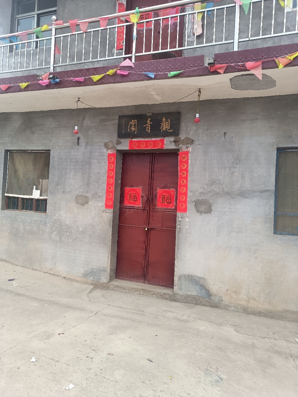 张寨观音阁实景照片