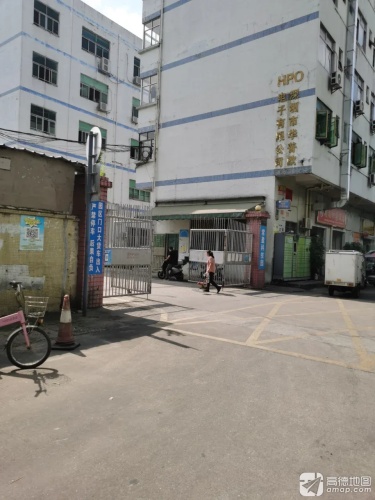 深圳光明常盈科技园实景图
