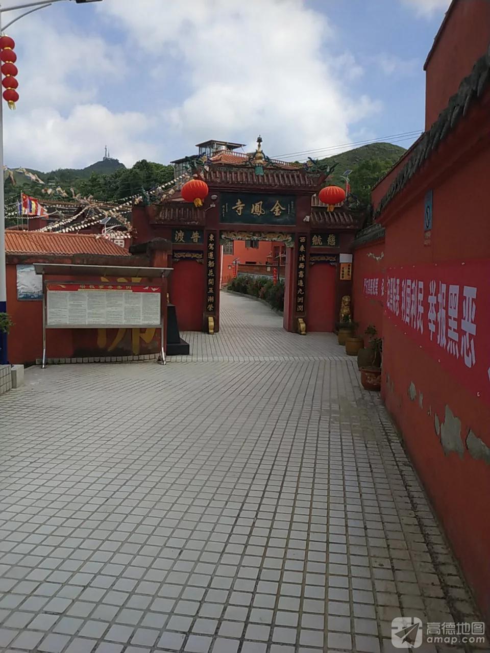 寺凰金实景照片