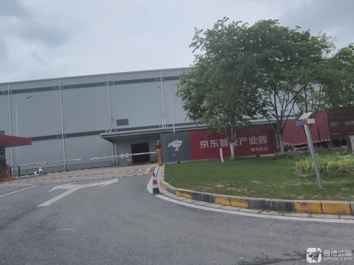 常州武进京东智能产业园实景图（2）