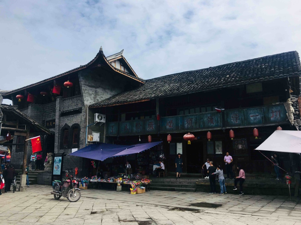 罗城古镇景点图片