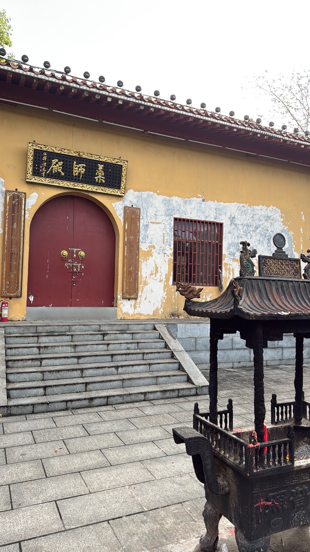 药师殿实景照片