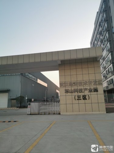 武汉经济技术开发区军山科技产业园三区实景图（3）