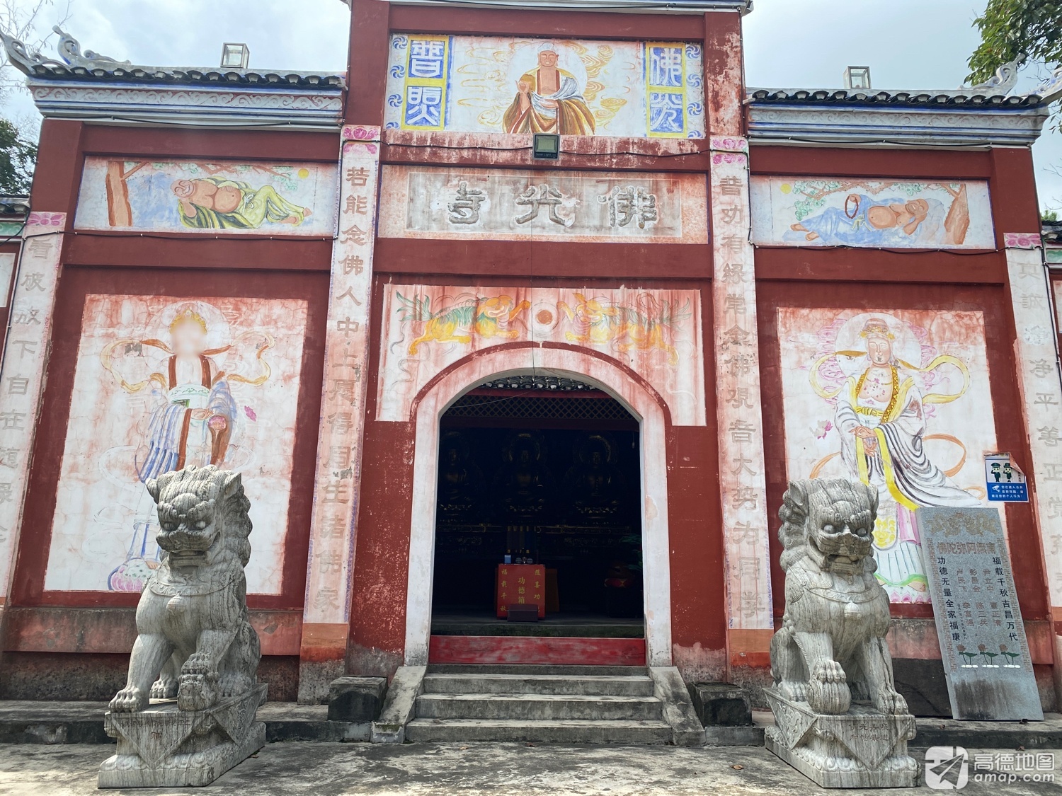佛光寺实景照片