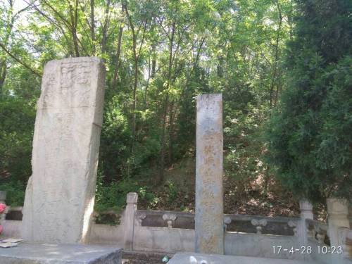 乐毅墓旅行图片 2