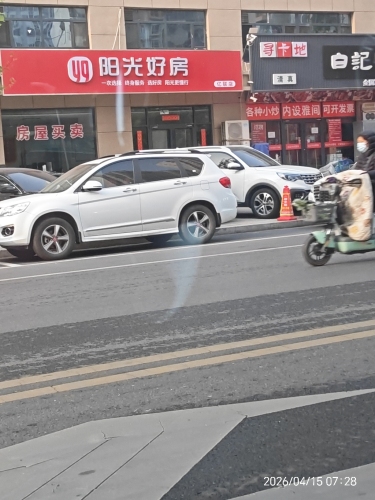 阳光好房(紫竹园店)