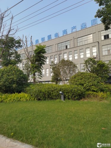 睢宁·沙集智慧电商产业园实景图（2）