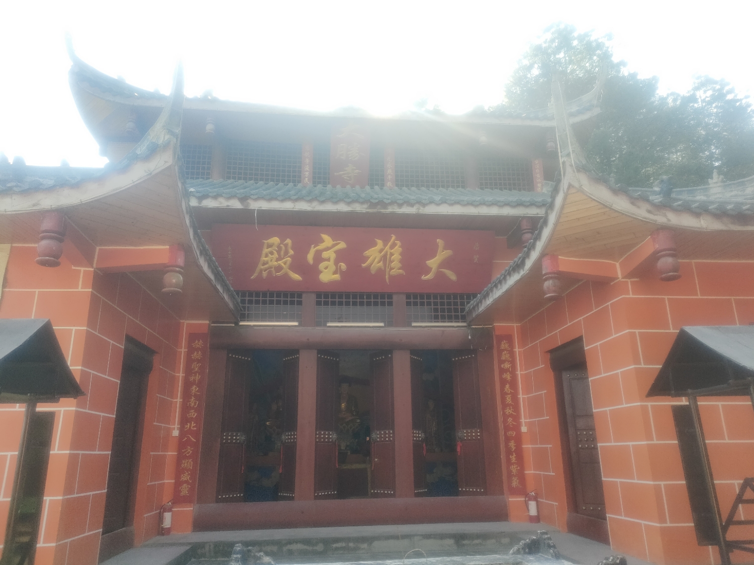 大胜寺实景照片