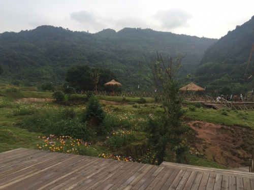 元厚生命谷景区旅行图片 3
