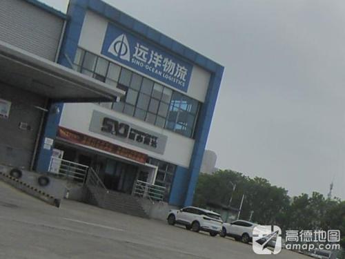 远洋物流合肥肥东三期产业园实景图（3）