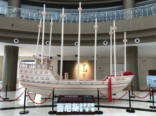 欧诗漫珍珠生物产业园旅行图片 3