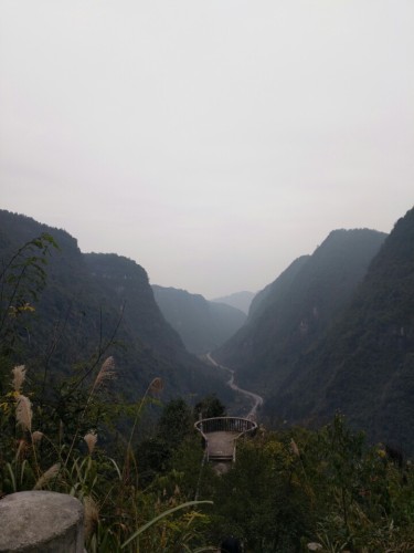 乌龙山溶洞群旅行图片 1
