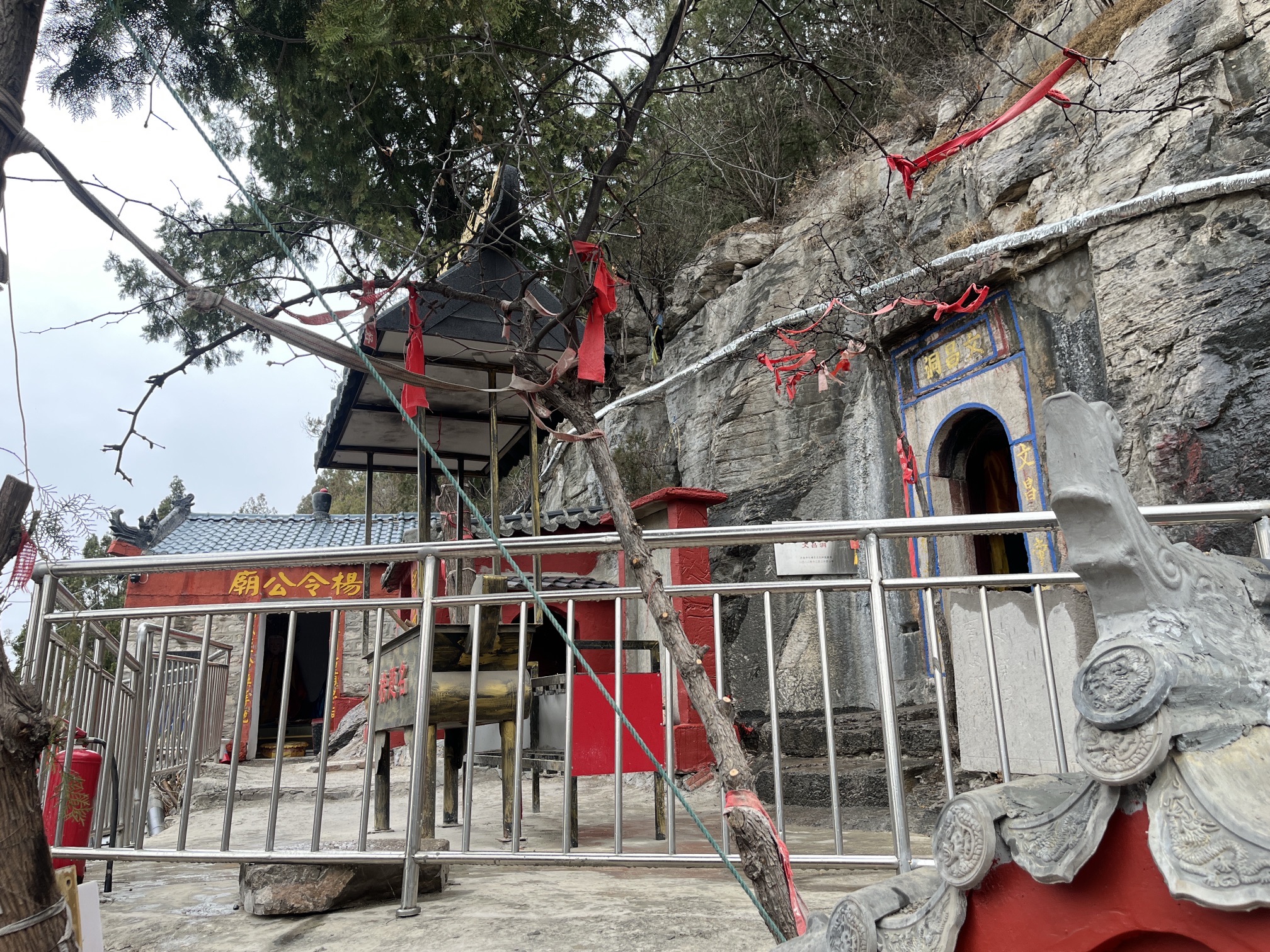 杨令公庙实景照片