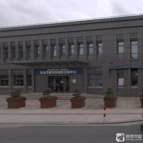 嘉兴经济技术开发区(国际商务区)社会治理中心实景图
