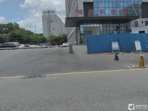 辉豪科技园实景图（2）