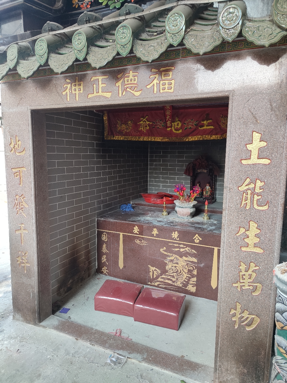 土地爷庙实景照片