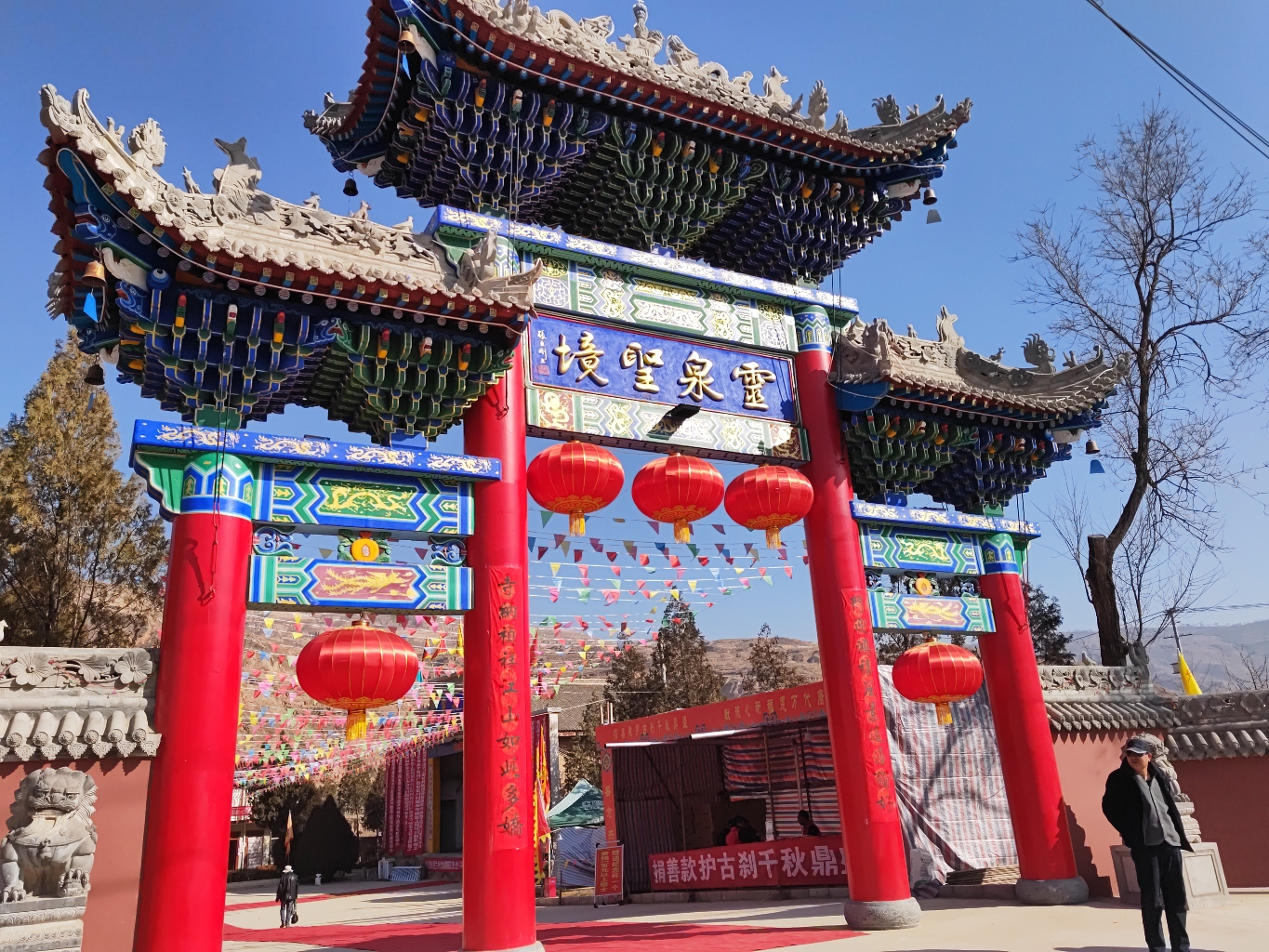 史川村灵泉寺实景照片