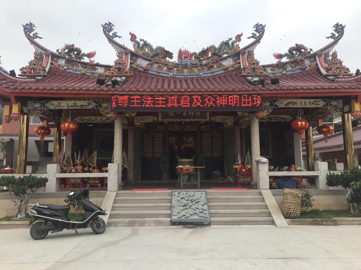 高坑崇仁庙实景照片