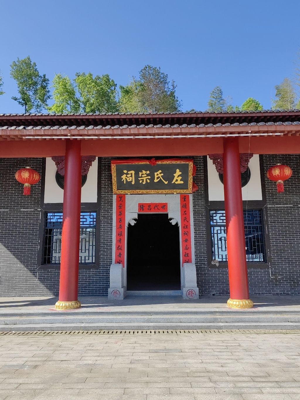 湖北通城左氏宗祠实景照片