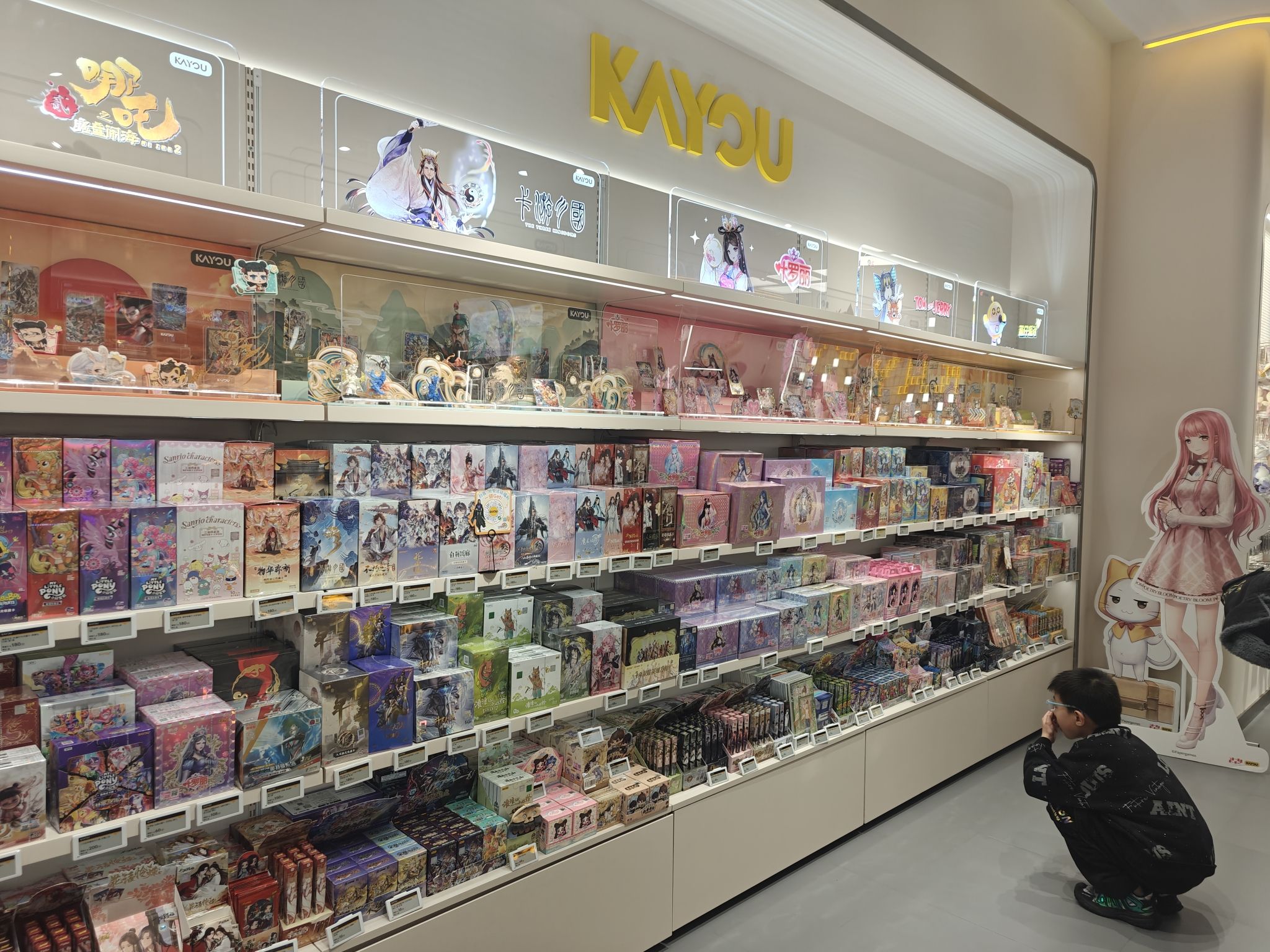 Gallery 2